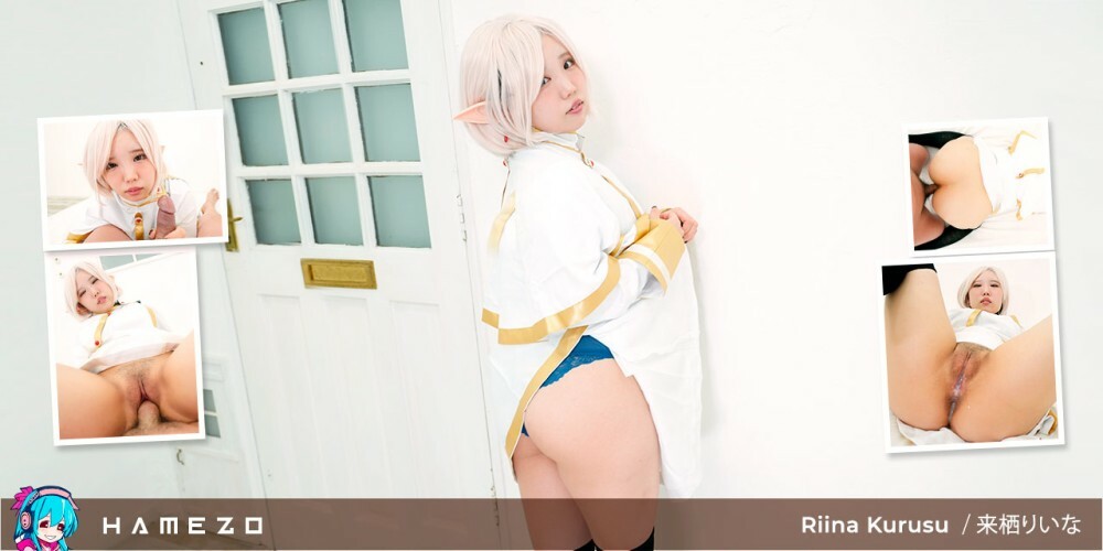 Adorable PAAG Rina Kurusu Gets Cum In Her Juicy Cunt