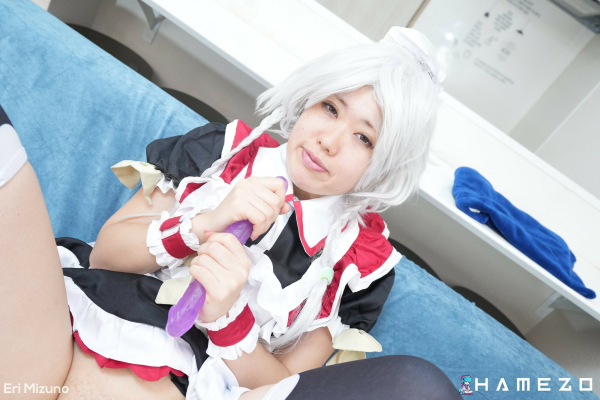 Anime Maid Eri Mizuno Destroys Her Pussy With A Long Dildo - Image 5