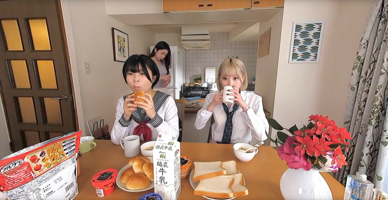 I Gave in To Temptation And Had A Big Orgy Harem Without Telling My Girlfriend P2 - Image 1