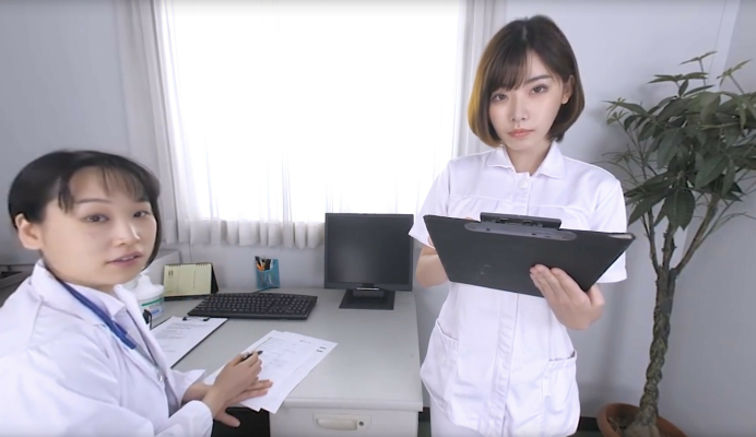 Porn Star Nurse Helped Me With Her Amazing Technique For Semen Testing - Eimi Fukada P1 - Image 1