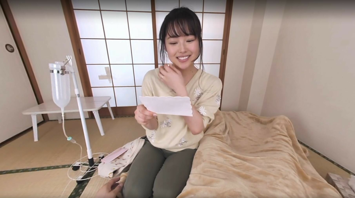 Chiharu Miyazawa in Intense Creampie VR Action - Image 1