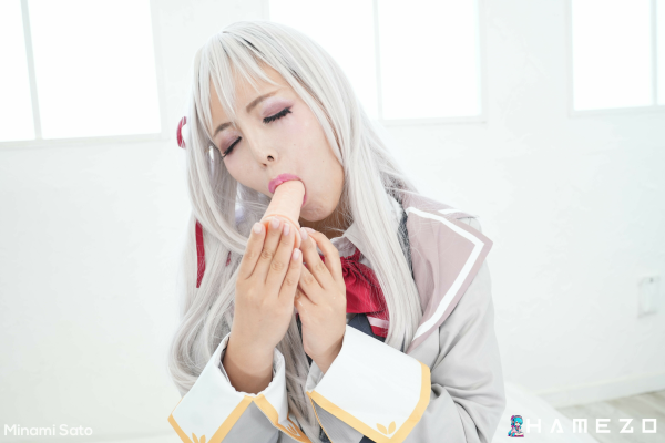 Minami Sato Sexy Baddie in Horny Solo Action - Image 5