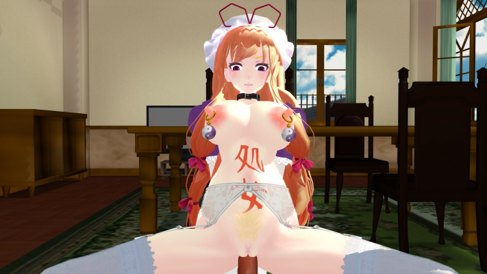 Yukari Yakumo in Hot Cowgirl Parody Action - Image 1